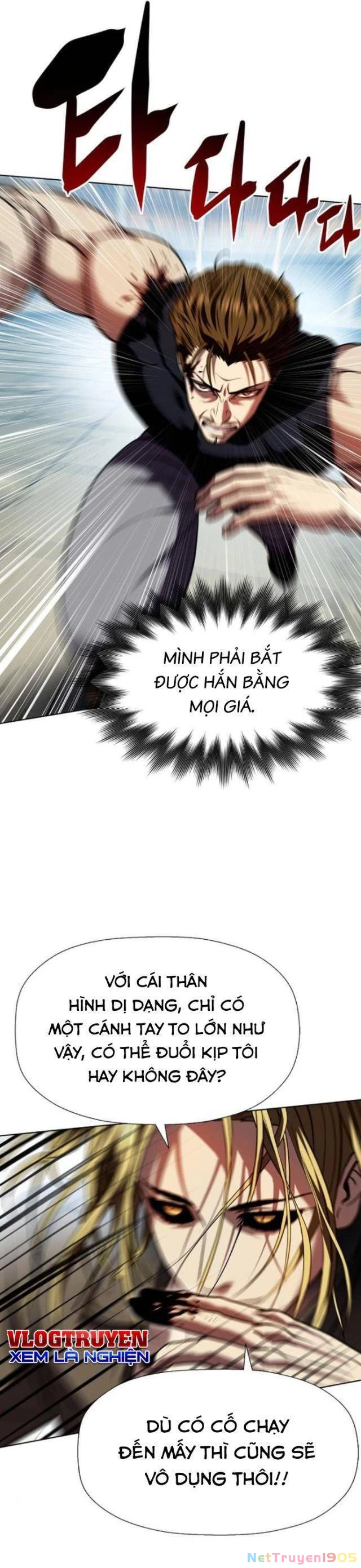 Võ Đài Sinh Tử Chapter 25 - Trang 2