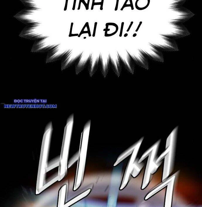 Võ Đài Sinh Tử Chapter 26 - Trang 2