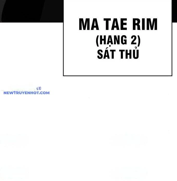 Võ Đài Sinh Tử Chapter 29 - Trang 2