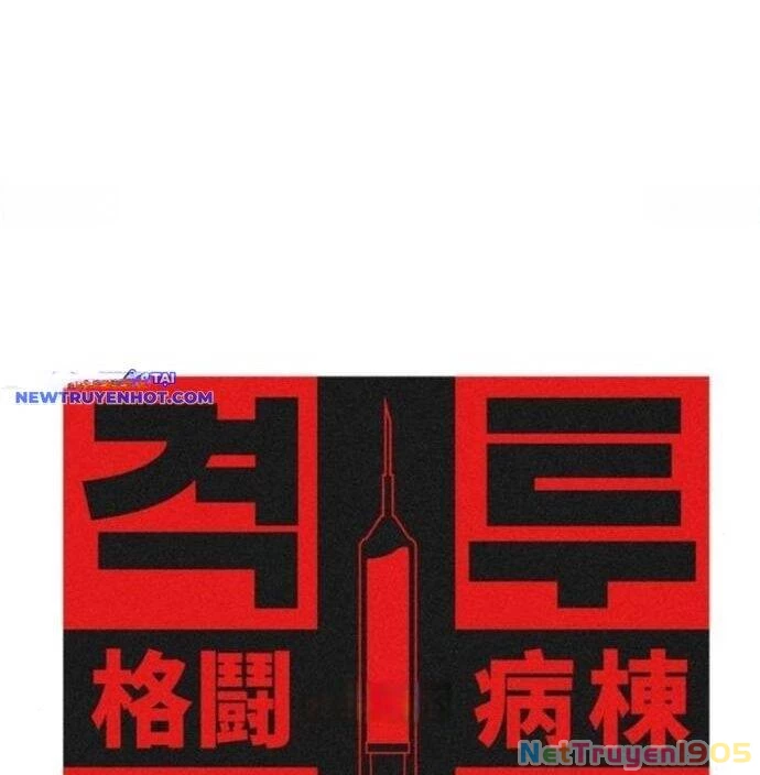 Võ Đài Sinh Tử Chapter 29 - Trang 2