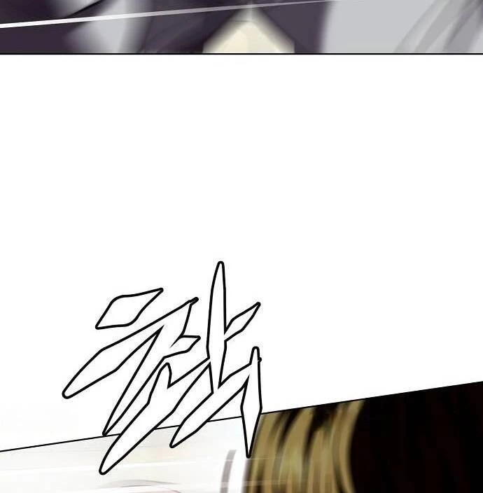 Võ Đài Sinh Tử Chapter 30 - Trang 2