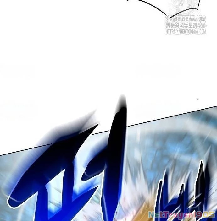 Võ Đài Sinh Tử Chapter 30 - Trang 2