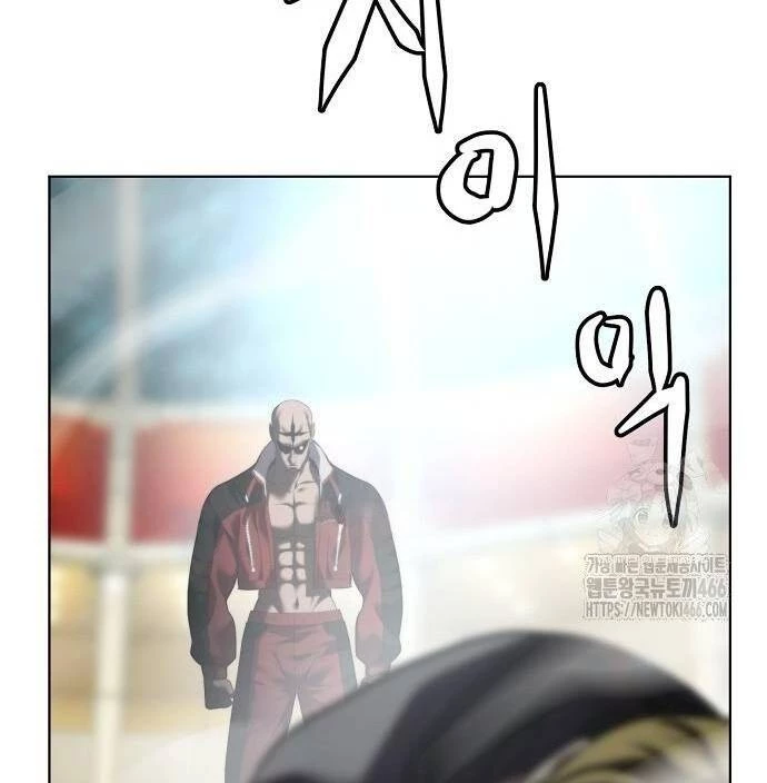 Võ Đài Sinh Tử Chapter 30 - Trang 2