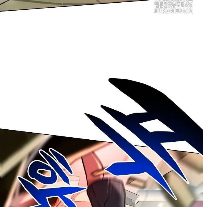 Võ Đài Sinh Tử Chapter 30 - Trang 2