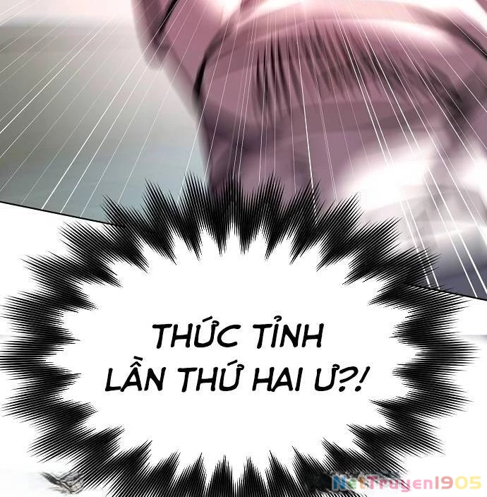 Võ Đài Sinh Tử Chapter 30 - Trang 2