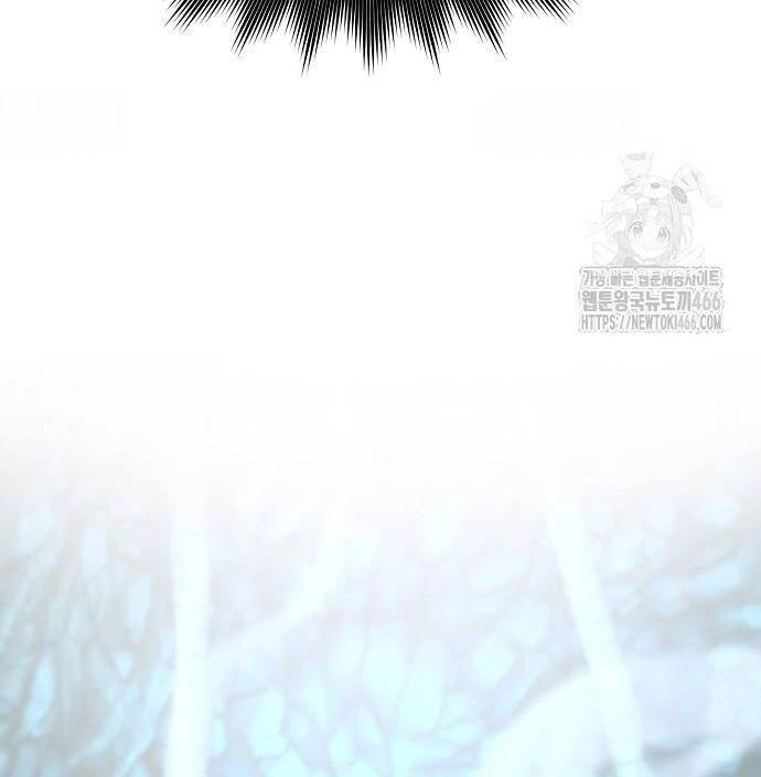 Võ Đài Sinh Tử Chapter 30 - Trang 2