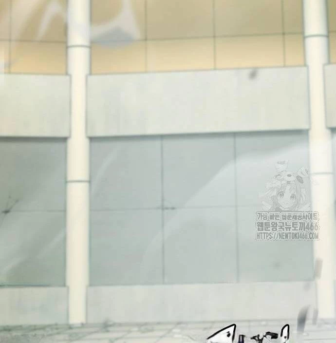 Võ Đài Sinh Tử Chapter 30 - Trang 2