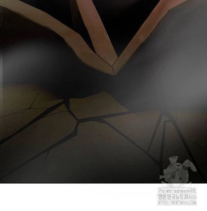 Võ Đài Sinh Tử Chapter 30 - Trang 2