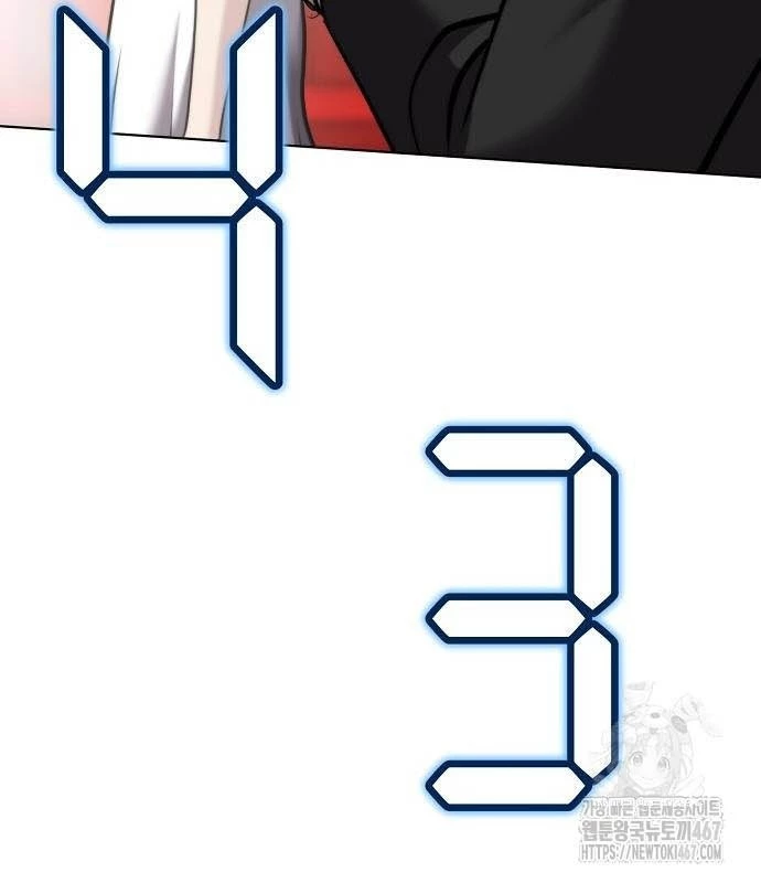 Võ Đài Sinh Tử Chapter 35 - Trang 2