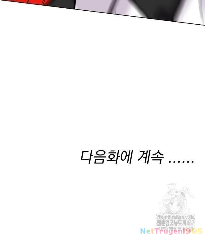 Võ Đài Sinh Tử Chapter 35 - Trang 2