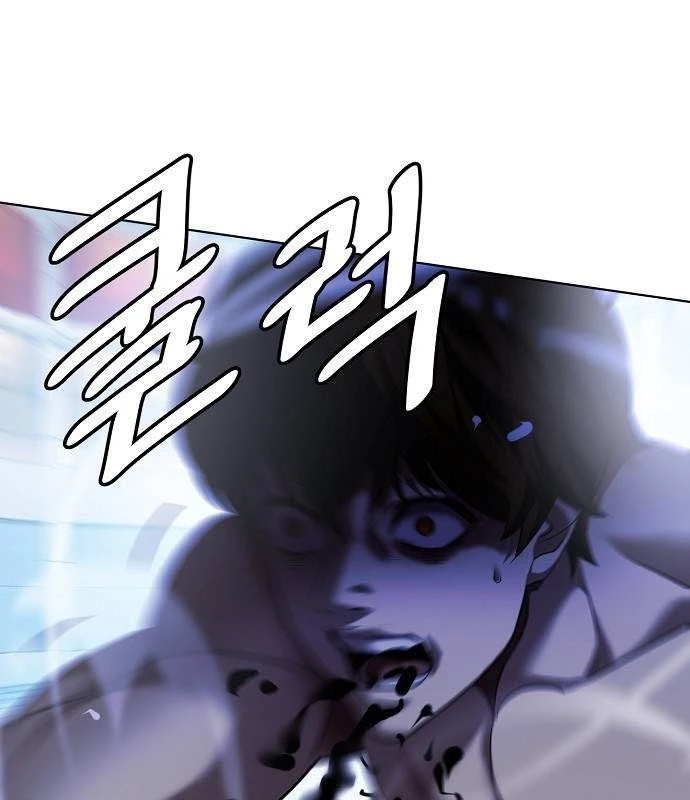 Võ Đài Sinh Tử Chapter 35 - Trang 2