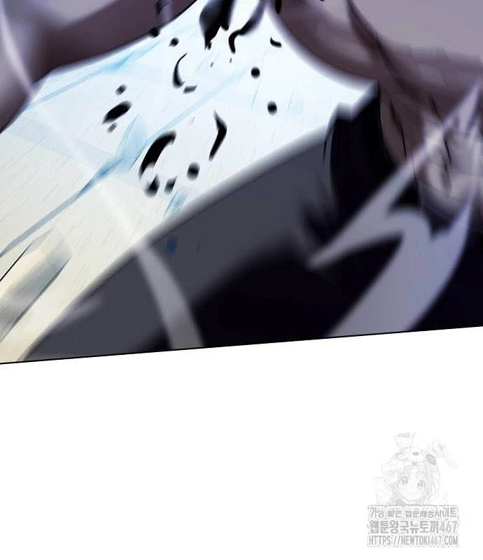 Võ Đài Sinh Tử Chapter 35 - Trang 2