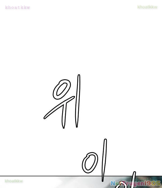 Võ Đài Sinh Tử Chapter 35 - Trang 2