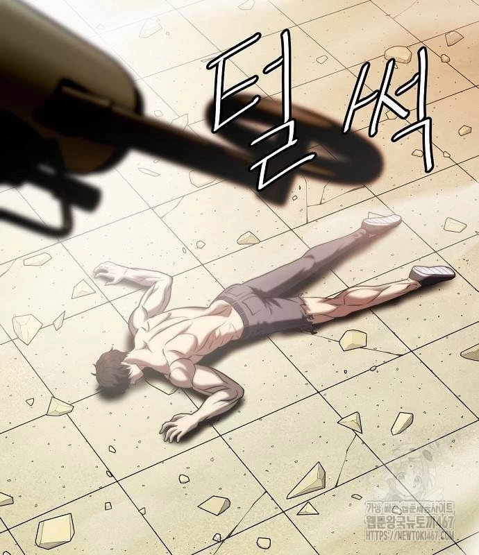 Võ Đài Sinh Tử Chapter 35 - Trang 2