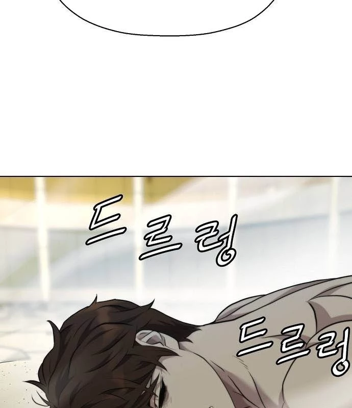 Võ Đài Sinh Tử Chapter 35 - Trang 2