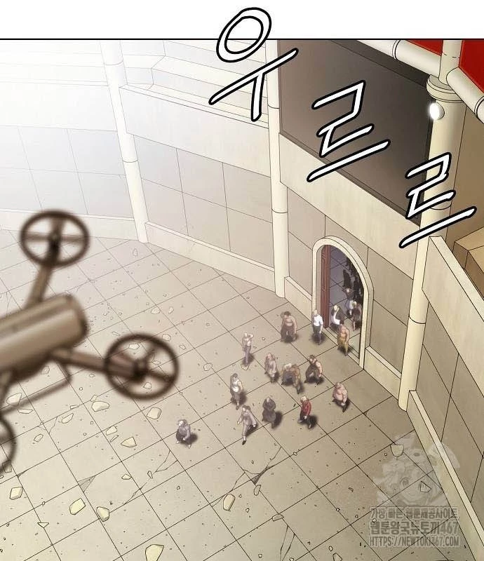 Võ Đài Sinh Tử Chapter 35 - Trang 2