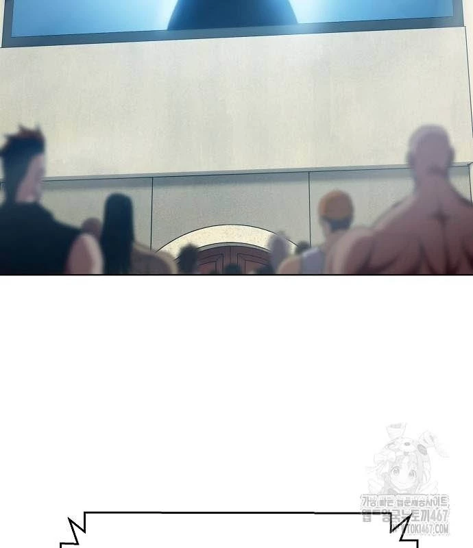 Võ Đài Sinh Tử Chapter 35 - Trang 2