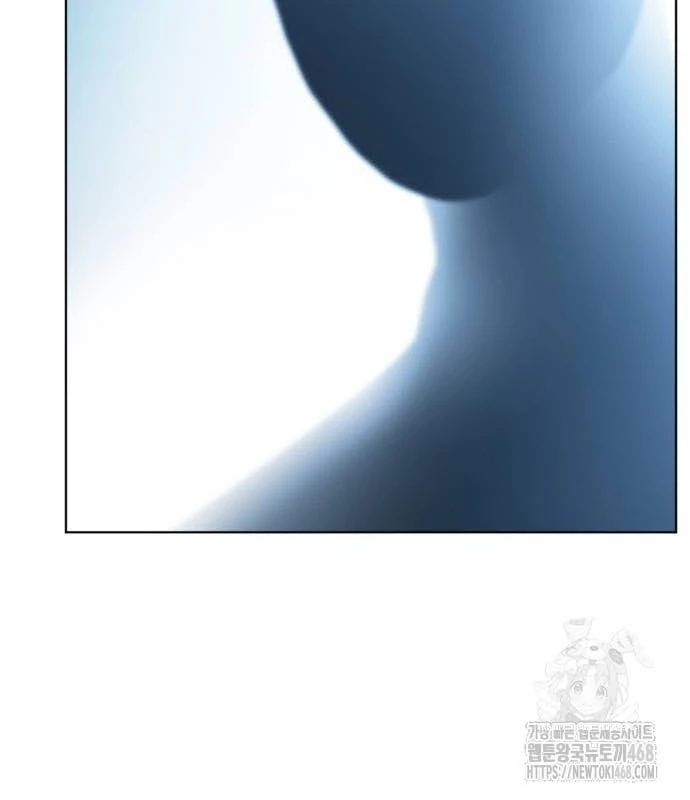 Võ Đài Sinh Tử Chapter 36 - Trang 2