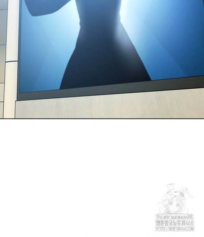 Võ Đài Sinh Tử Chapter 36 - Trang 2