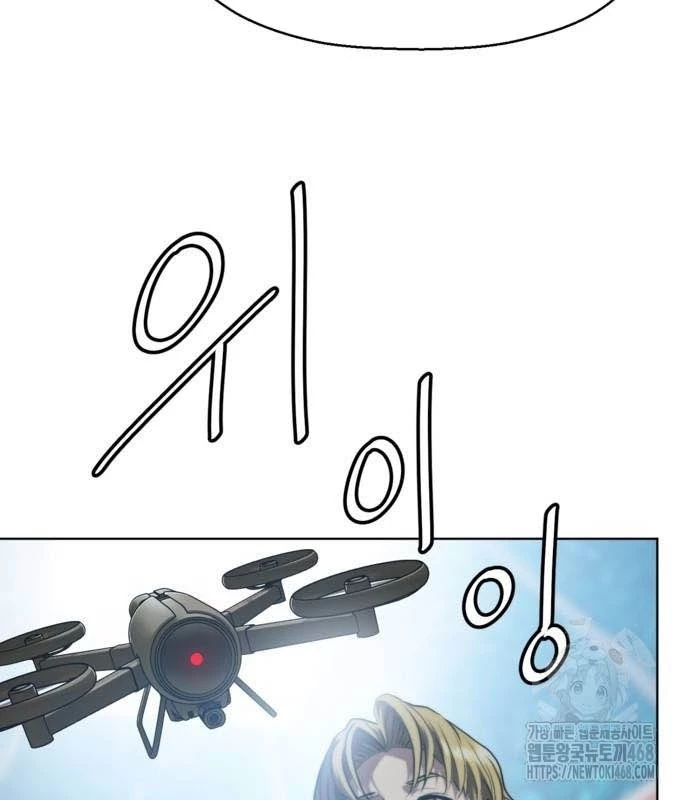 Võ Đài Sinh Tử Chapter 36 - Trang 2