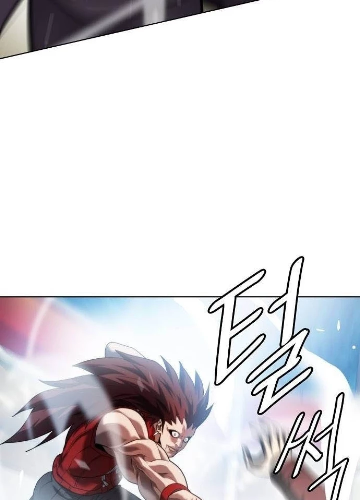 Võ Đài Sinh Tử Chapter 37 - Trang 2