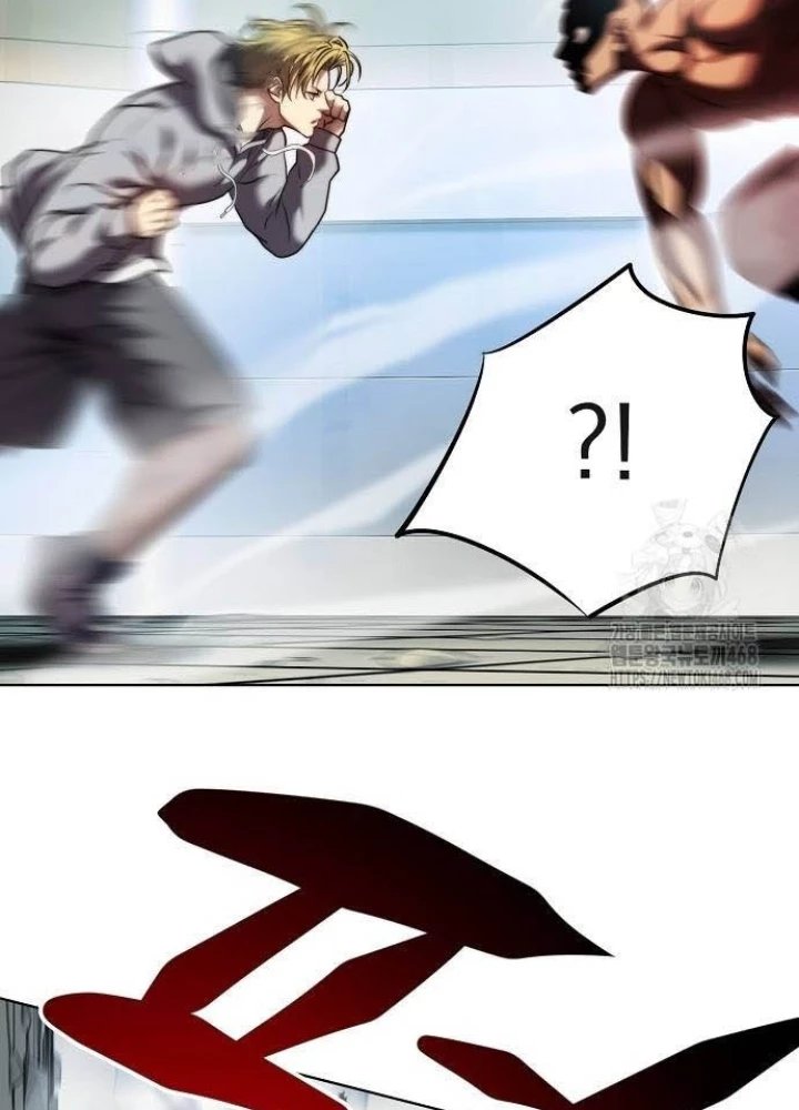 Võ Đài Sinh Tử Chapter 37 - Trang 2