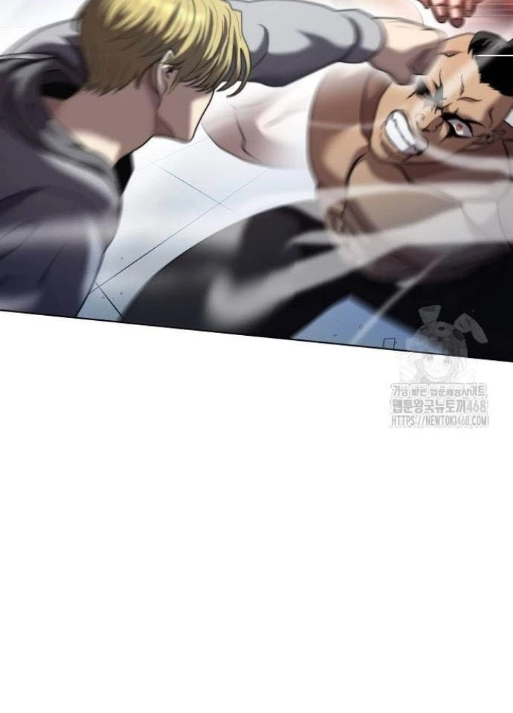 Võ Đài Sinh Tử Chapter 37 - Trang 2