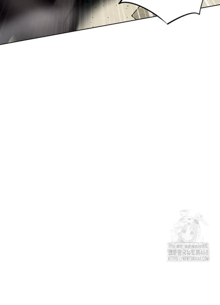 Võ Đài Sinh Tử Chapter 37 - Trang 2