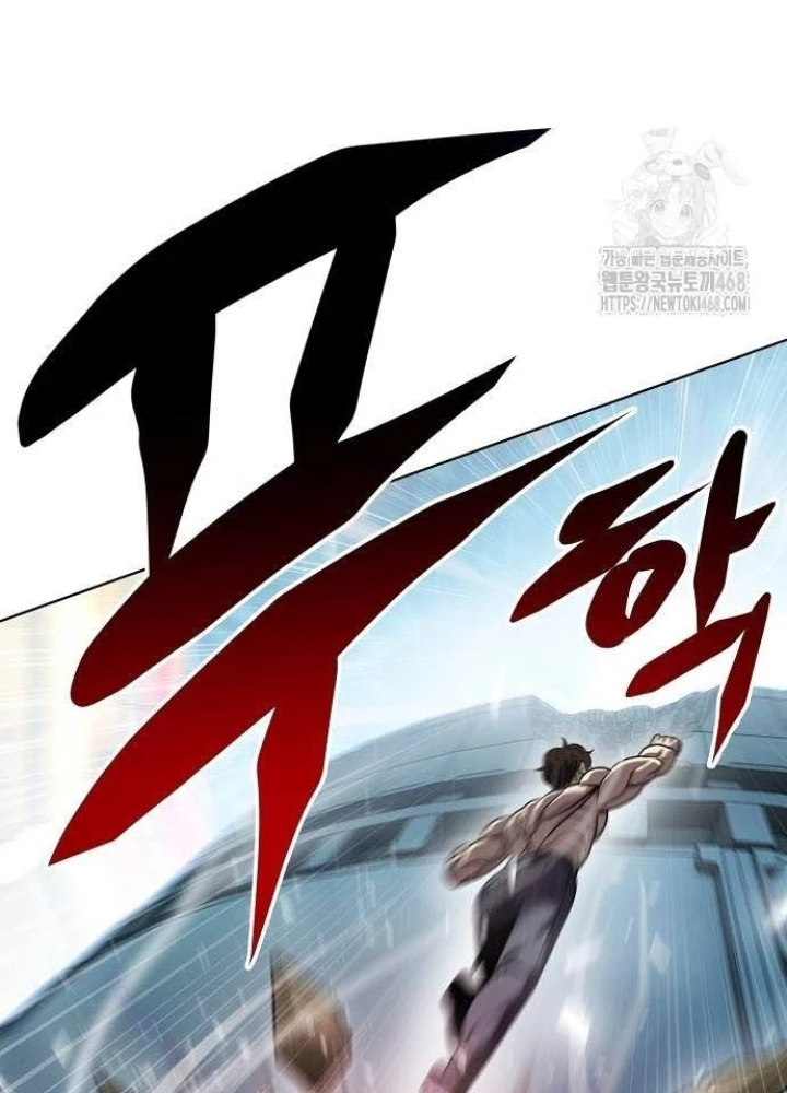 Võ Đài Sinh Tử Chapter 37 - Trang 2