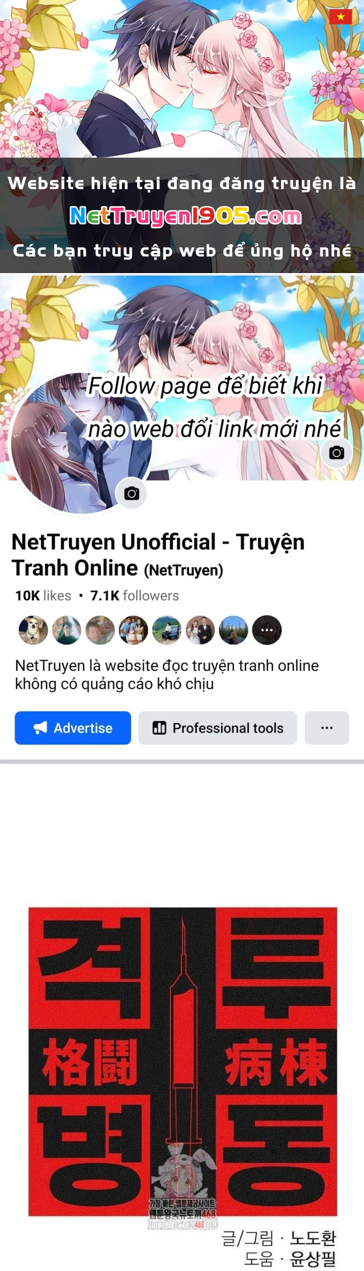 Võ Đài Sinh Tử Chapter 37 - Trang 2