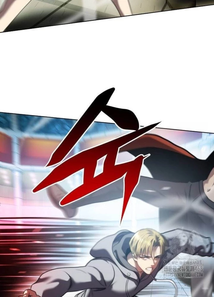 Võ Đài Sinh Tử Chapter 37 - Trang 2