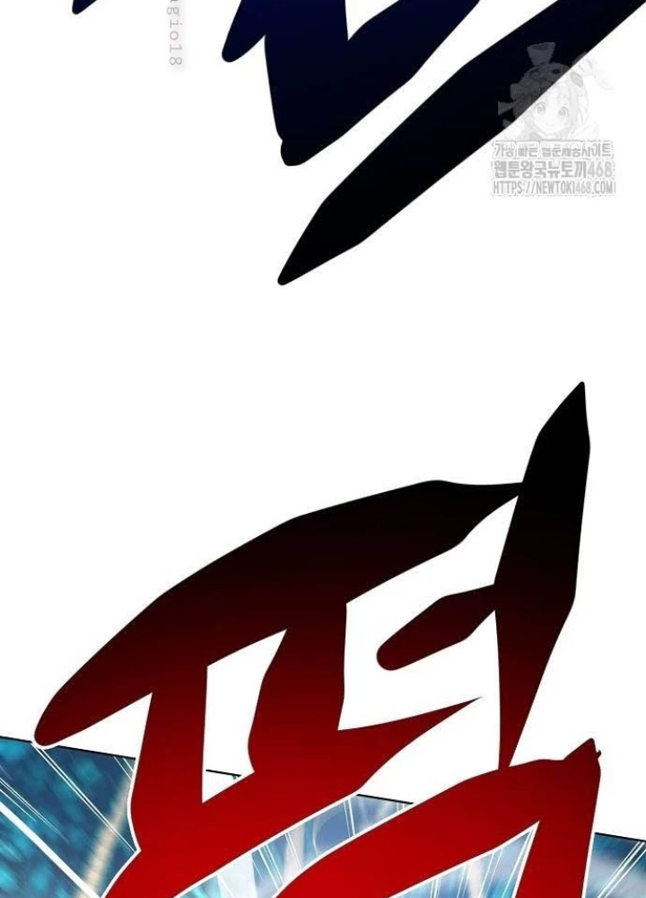 Võ Đài Sinh Tử Chapter 37 - Trang 2