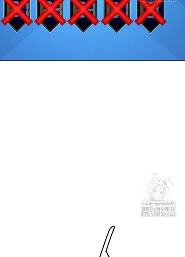 Võ Đài Sinh Tử Chapter 38 - Trang 2