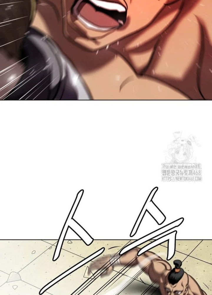 Võ Đài Sinh Tử Chapter 38 - Trang 2