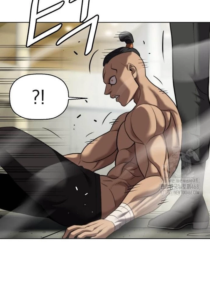 Võ Đài Sinh Tử Chapter 38 - Trang 2