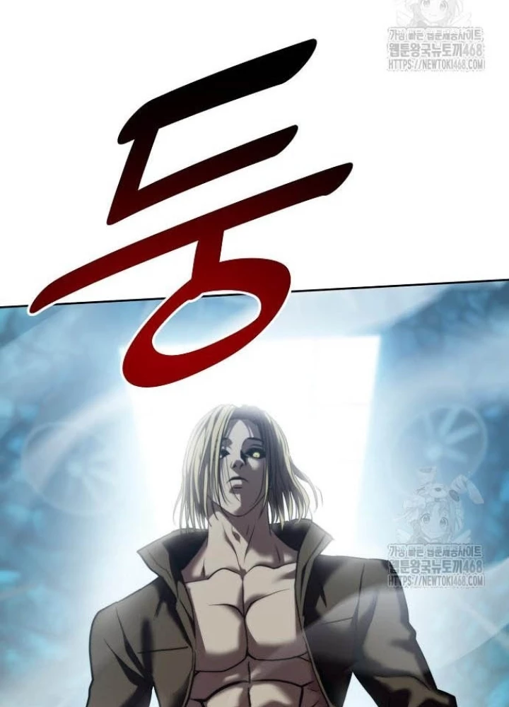 Võ Đài Sinh Tử Chapter 38 - Trang 2