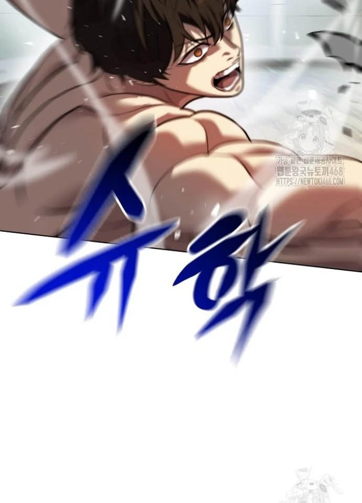 Võ Đài Sinh Tử Chapter 38 - Trang 2