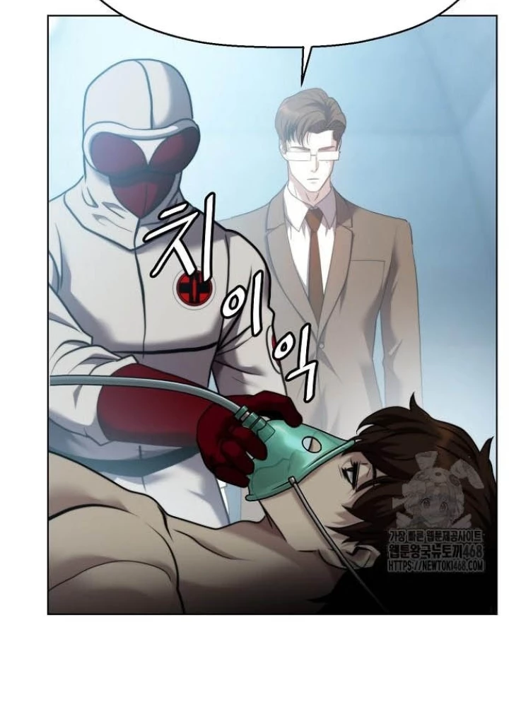 Võ Đài Sinh Tử Chapter 38 - Trang 2