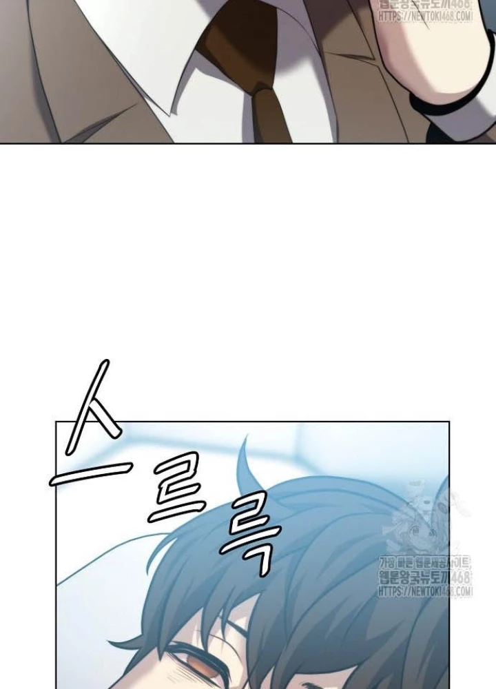 Võ Đài Sinh Tử Chapter 38 - Trang 2