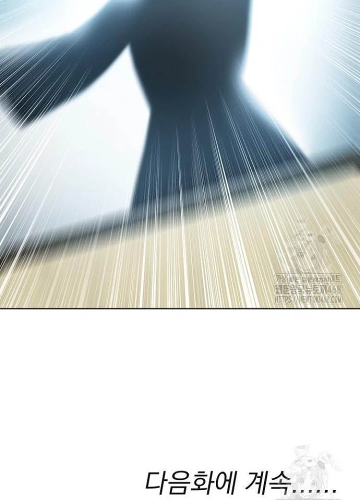 Võ Đài Sinh Tử Chapter 38 - Trang 2