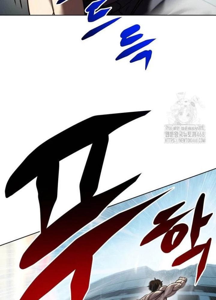 Võ Đài Sinh Tử Chapter 38 - Trang 2