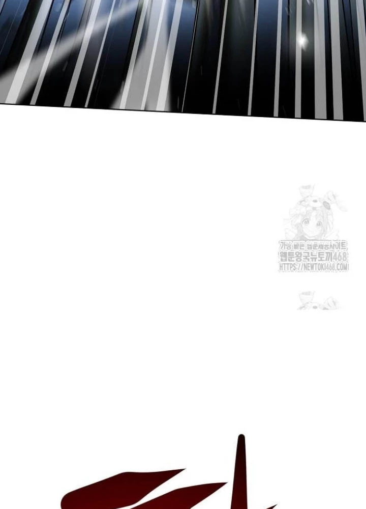 Võ Đài Sinh Tử Chapter 38 - Trang 2