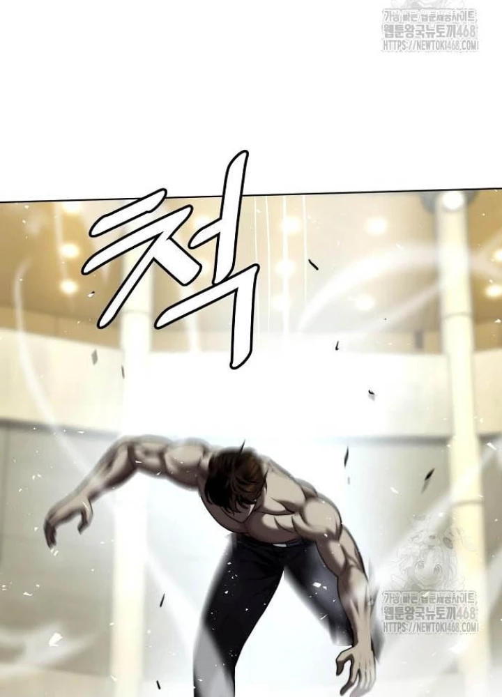 Võ Đài Sinh Tử Chapter 38 - Trang 2