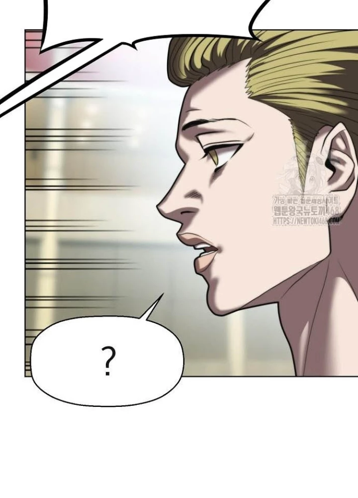 Võ Đài Sinh Tử Chapter 38 - Trang 2