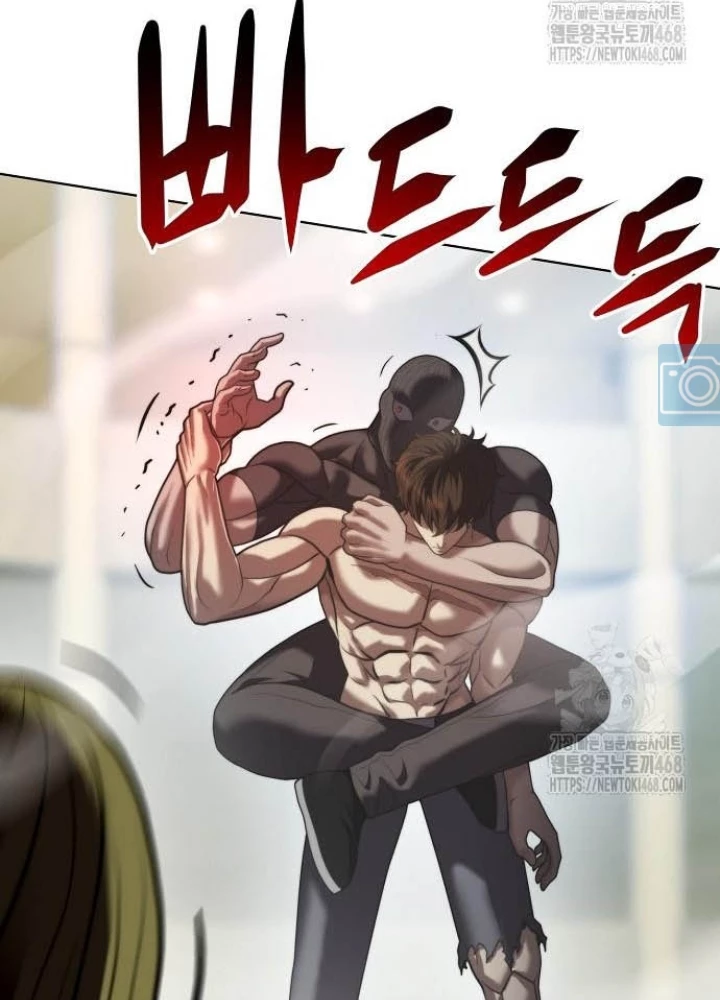 Võ Đài Sinh Tử Chapter 38 - Trang 2