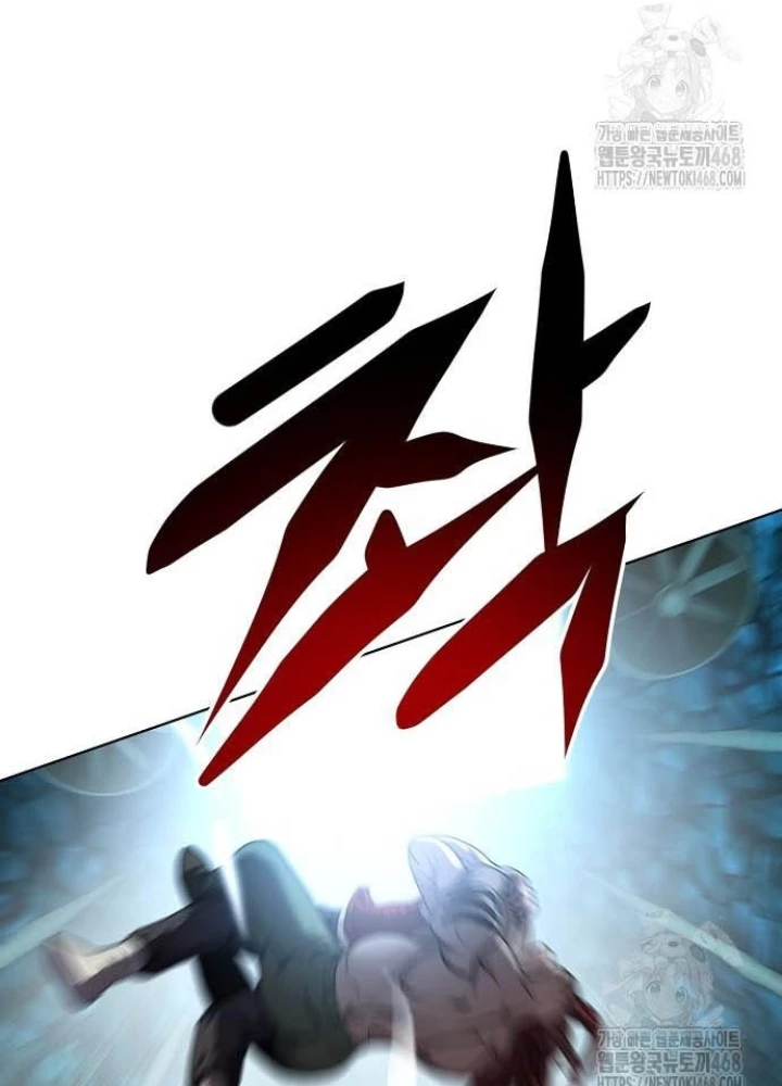 Võ Đài Sinh Tử Chapter 38 - Trang 2