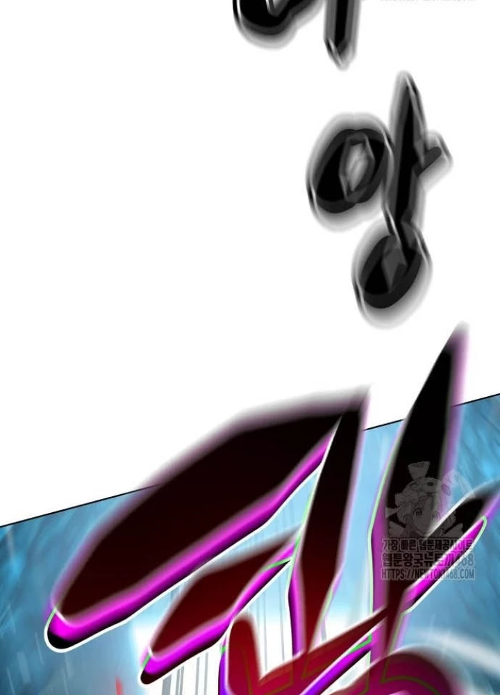 Võ Đài Sinh Tử Chapter 38 - Trang 2