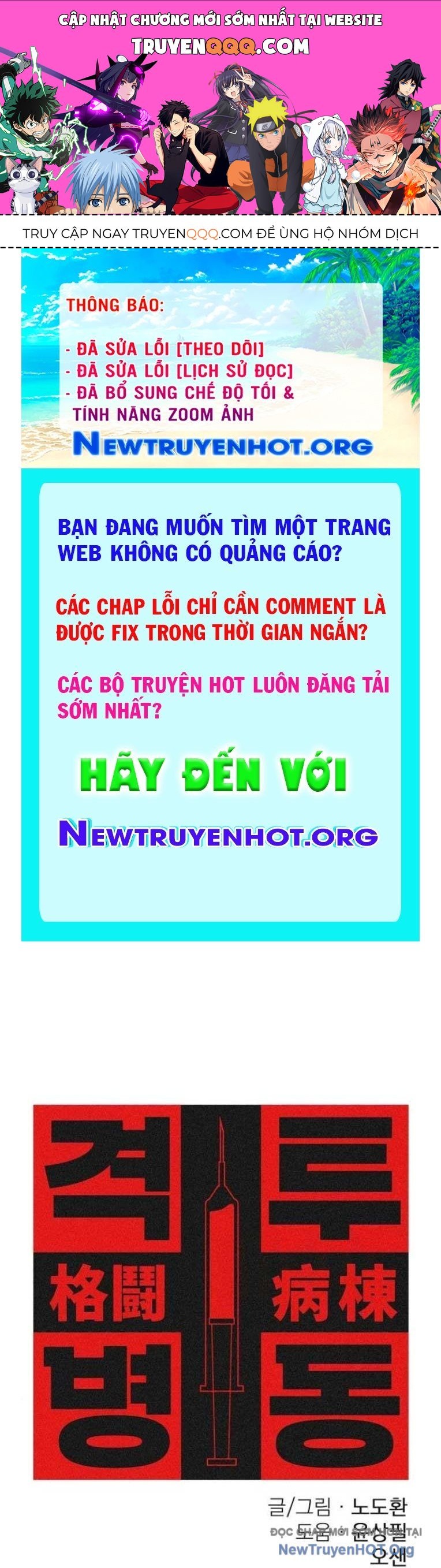 Võ Đài Sinh Tử Chapter 39 - Trang 2