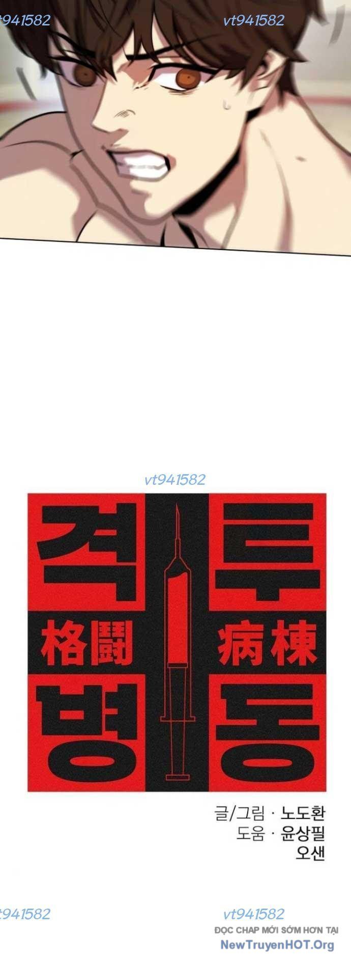 Võ Đài Sinh Tử Chapter 41 - Trang 2