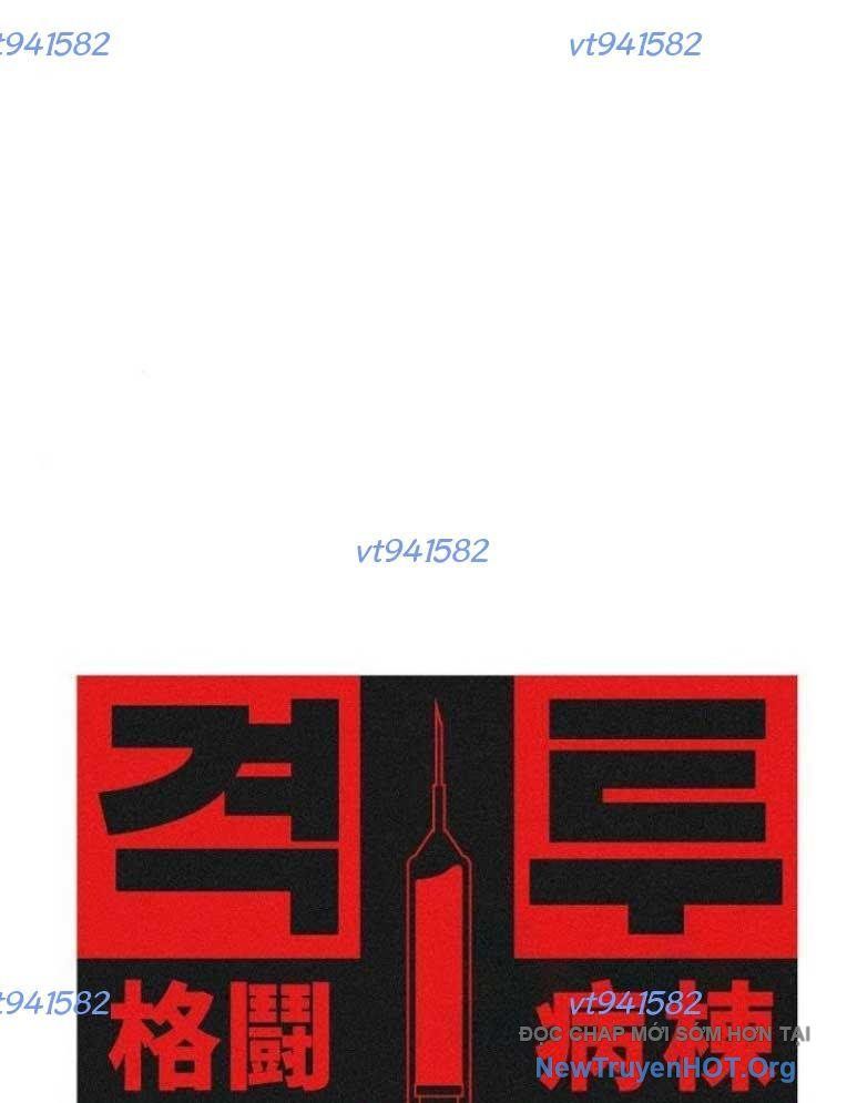 Võ Đài Sinh Tử Chapter 44 - Trang 2